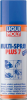 Мультиспрей Liqui Moly 7 в 1