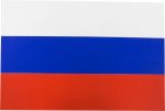 Флаг России ПВХ 20х30