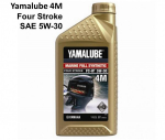 Моторное масло Yamalube 4M для лодочных моторов (4Т, 5W30, синт.)